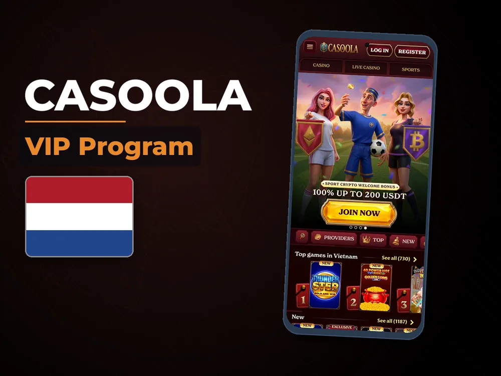 casoola - VIP Program